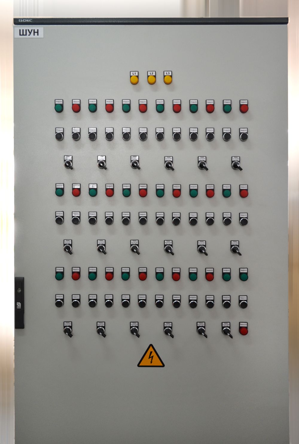 Щиты станции управления (ЩСУ)
