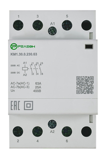 Модульный контактор 4НО контакта 40А (230В AC/DC)