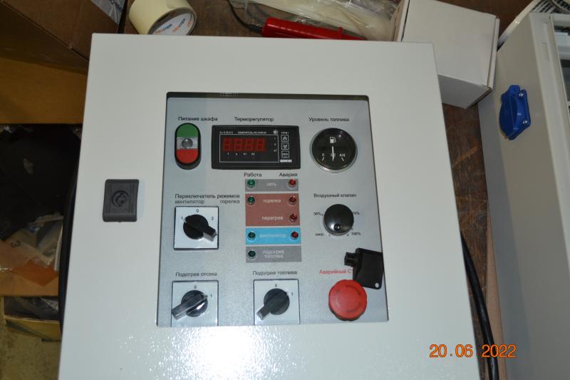 Шкаф управления для предварительного подогрева салона воздушного судна