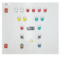 Шкаф управления задвижками, ШУЗ