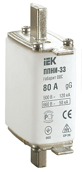 Плавкая вставка предохранителя ППНИ-33, габарит 00С, 80А