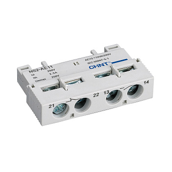 Доп.контакты поперечный NS2-AE11 (R)(CHINT)
